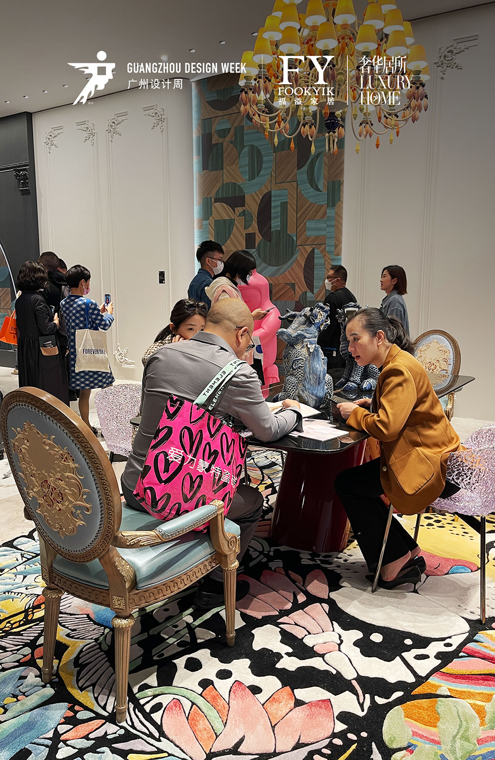 GUANGZHOU DESIGN WEEK (4)