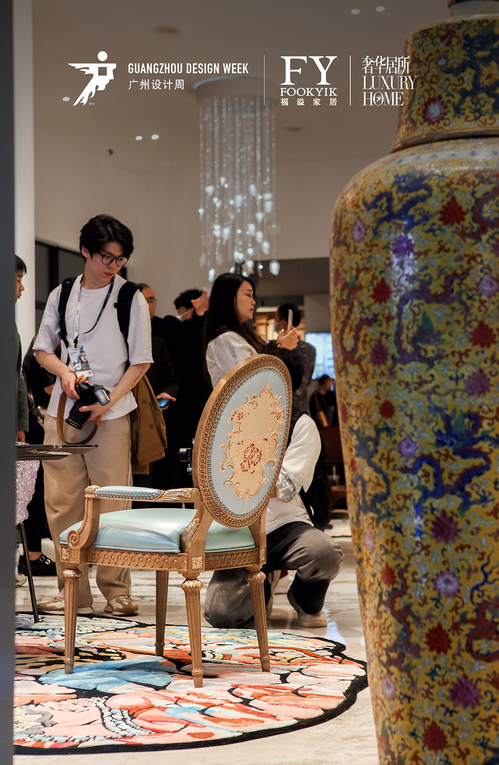 GUANGZHOU DESIGN WEEK (12)