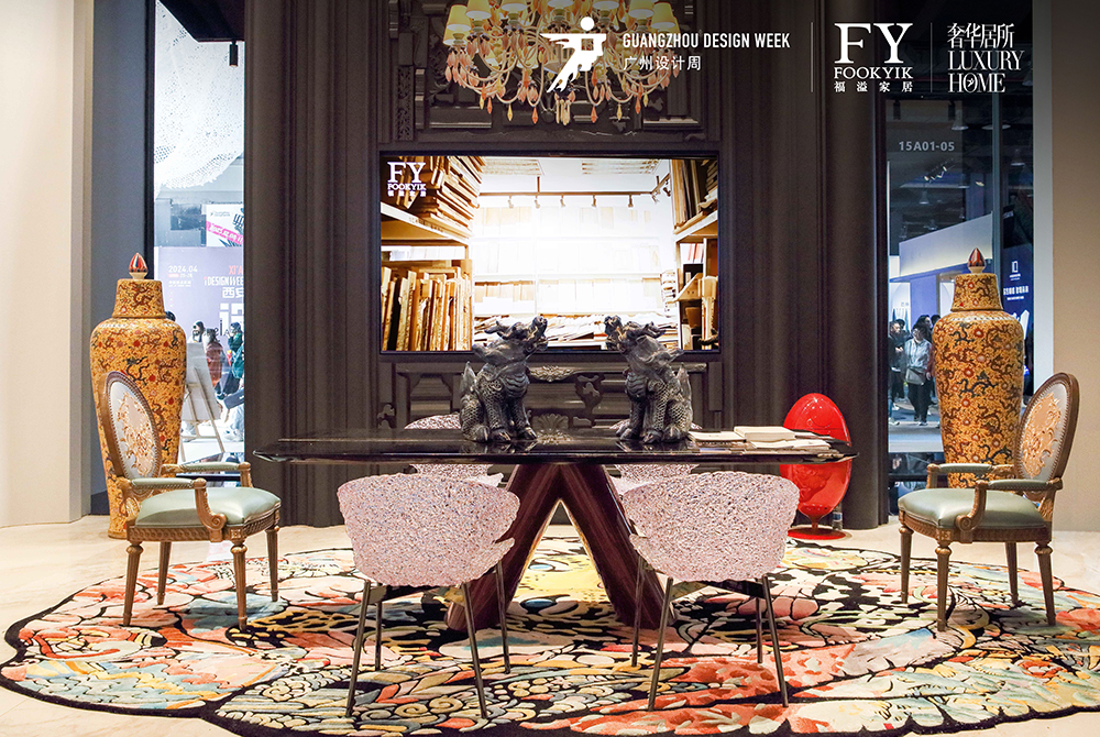 GUANGZHOU DESIGN WEEK (11).jpg