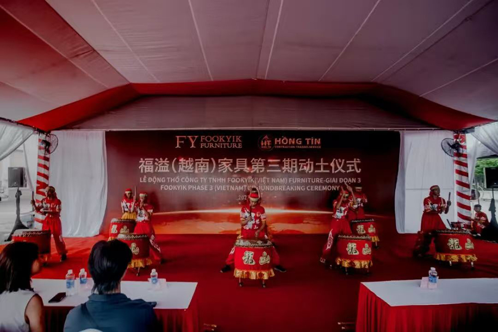 Fuyi Vietnam phase 3 ground breaking (1)