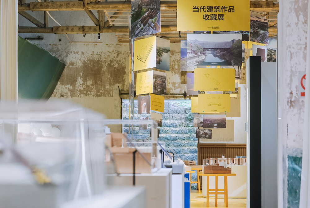 The First Design Chongqing International Biennale (4).jpg