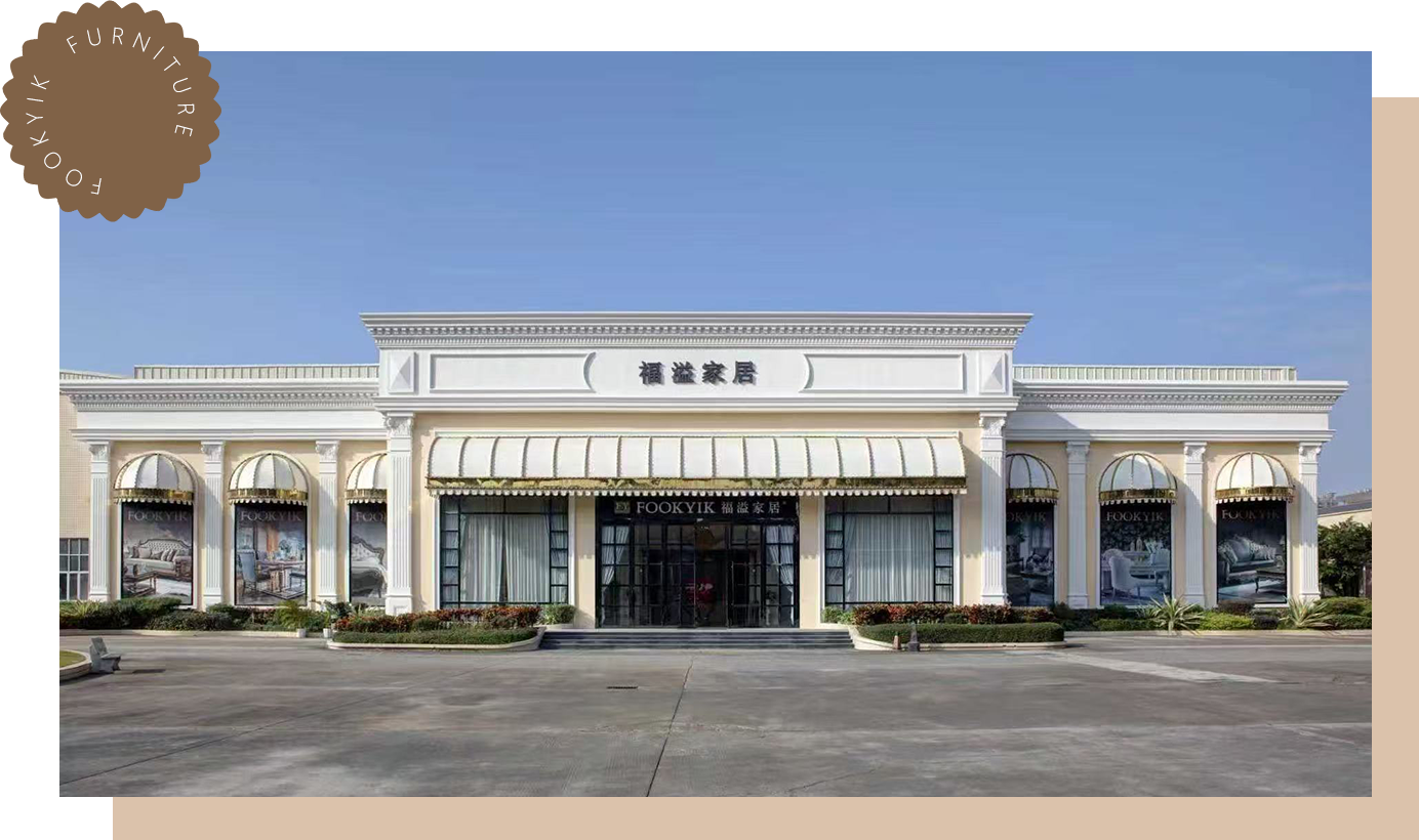 About FOOKYIK FURNITURE