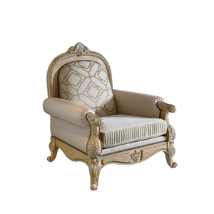 Sofa(F51114-1-C134-A1)