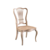 Dining chair(F8104-722-C132)